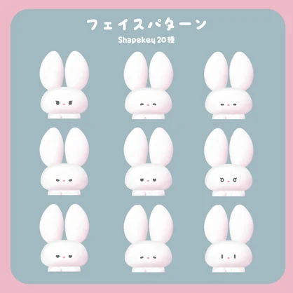 パフミミ puffmimi / オリジナル3Dモデル #パフミミ #osarii