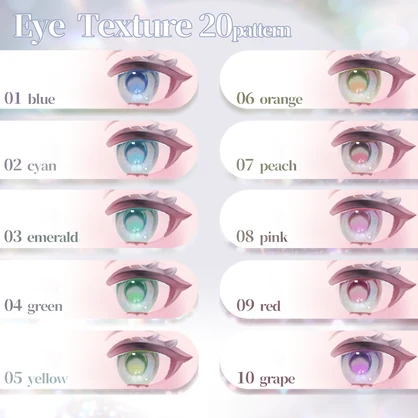 【ぽわり/Powari】Makeup＆Eye texture ガラス少女