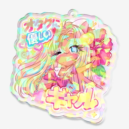 「オタクに優しいギャルはなえちゅ」アクリルキーホルダー Gyaru who is kind to otakus Acrylic Keychain