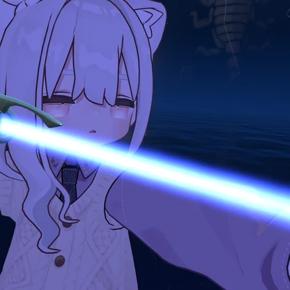 【VRChat想定】カーブセイバー
