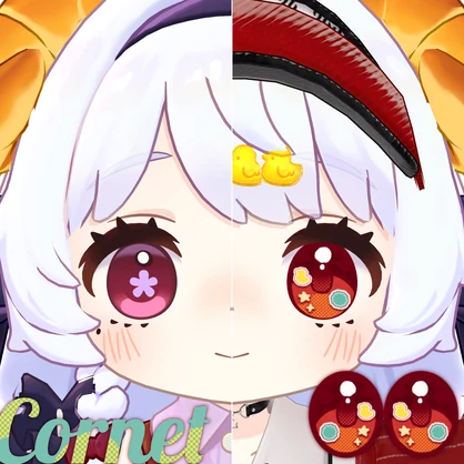 【FREE/無料】Diner Eyes【アルエ/コロネ 対応】