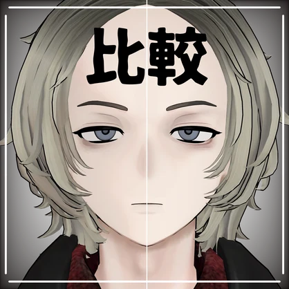 [五味]病みへらmake
