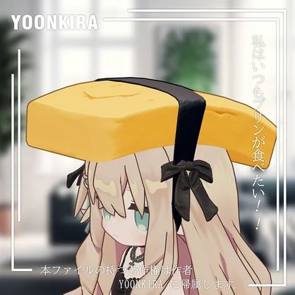 free 【VRC想定】玉子寿司