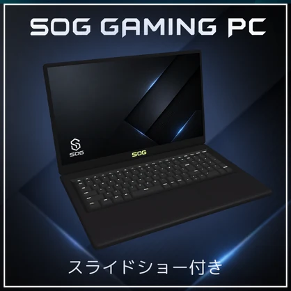 【ワールド小物】スライドショー付きノートPC！SOG Gaming【VRChat】