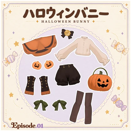 🧡 Halloween Bunny Costume set 🧡For Kipfel