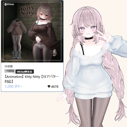 【60% Sale】 Milfy&Eku Pack 【ミルフィ&エク対応】