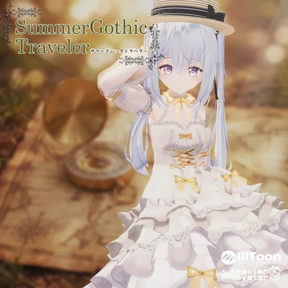 【12AvaterSupport】Summer Gothic Traveler - サマーゴシック・トラベラー-