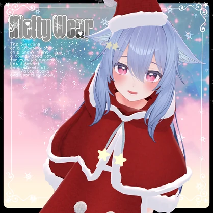 【複数アバター対応】Twinkle Snowコーデセット #MeltyWear【MA対応】