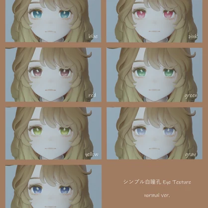 【Marycia専用】 シンプル白瞳孔 Eye Texture