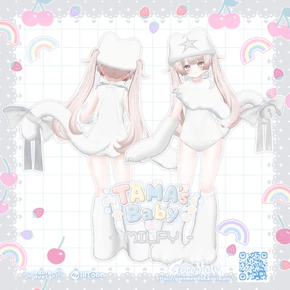 【7アバター対応】『⭐TAMA's Baby🍼』