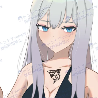 サメのトラバル・タトゥー風マークその2・シンボル - png/ai