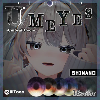 ✧月影から広がる光✧ ☾✦-Umbral Moon Eye Texture-【34Avatar・12Color】