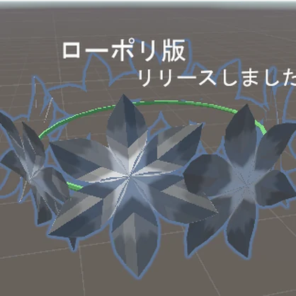 【無料】お花の冠