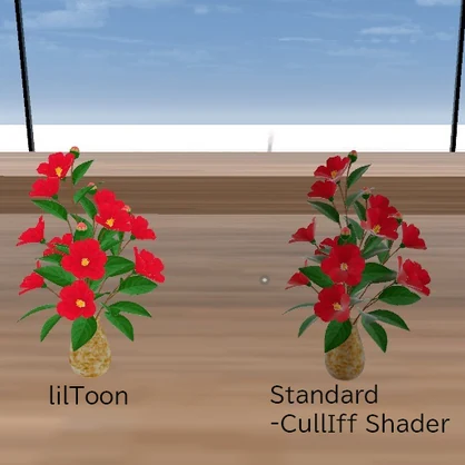 椿の花瓶飾り　VRC対応装飾品　花シリーズ　shader2種