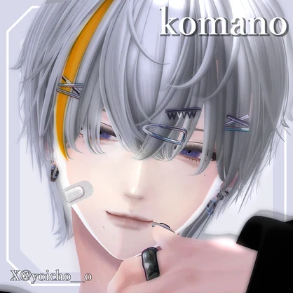 【彼方 狛乃 水瀬 斑霞 対応】Makeup & Eyes texture 4collar めろメイク