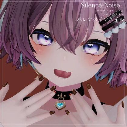〔Silence×Noise〕バレンタインネイル〔MDollNail&複数アバター素体対応〕 - -Silence-