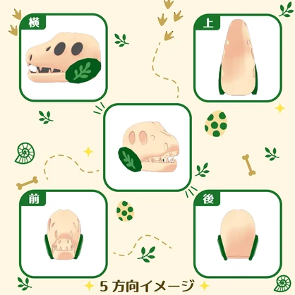 ティラノアクセ【VRChat向け】
