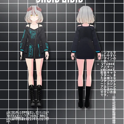 ネオンプロトコル Neon Protocol|Edgy Outfit| Streetware Outfit| Casual Outfit| VRoid Studio Outfit | Customitem| Vtuber Outfit | Virtual Fashion|