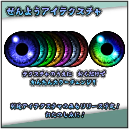 オリジナル3Dモデル 【オービー/Orbey】【VRC】