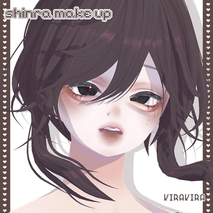 🎀 shinra make up 🎀