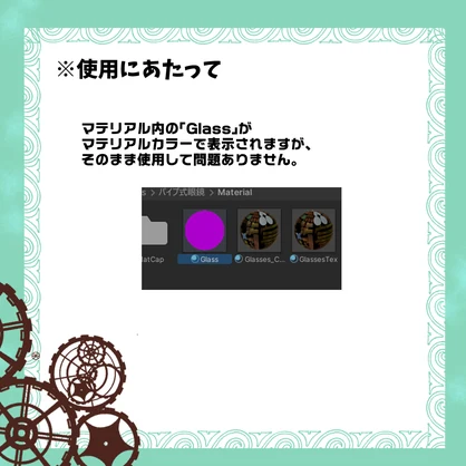 【モノクル可化】パイプ式眼鏡 Pipe Glasses