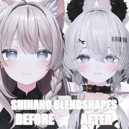 ［無料/ギフト配布限定］Shinano_Blendshape