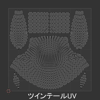 【無料】【キプフェル/Kipfel専用】あまなつっぽいTexture