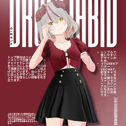 クリムゾンチャーム衣装 Crimson Charm Outfit|Daily Outfit|Edgy Outfit| Casual Outfit| VRoid Studio Outfit | Customitem| Anime Style | Virtual Fashion