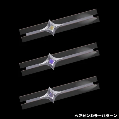 ✦気まぐれヘアピン＆バンドル【期間限定無料配布】✦