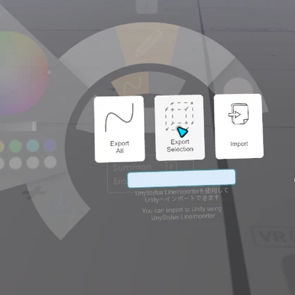 UnyStylus Import Mod
