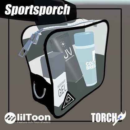 【VRC想定】Sports porch
