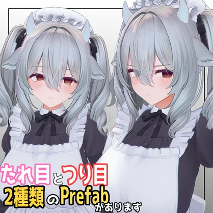 ミルティナをデカ女化するprefab(表情つき)
