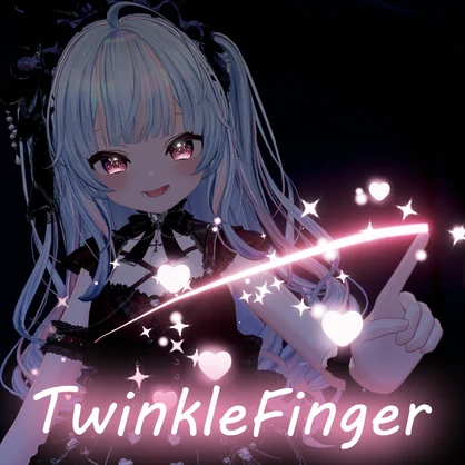 【MA対応】TwinkleFinger｜指先キラキラトレイル（VRChat対応）