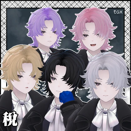 【4Avatar対応】- 税 - tax【VRC想定】