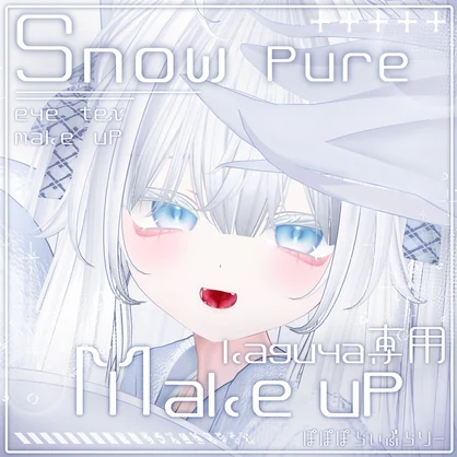 【kaguya/輝夜】Snow Pure makeup & eye Texture + Blendshape