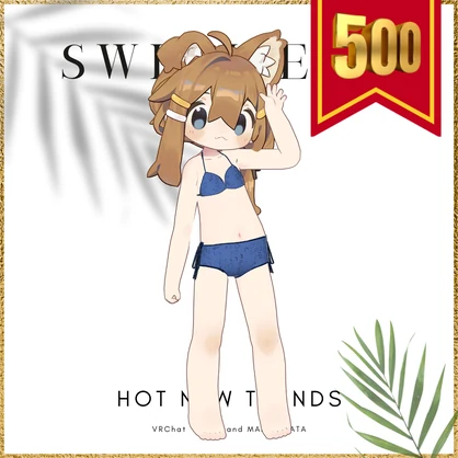 びきにふれんず『まめひなた、キプフェル＋まめフレンズ専用衣装』