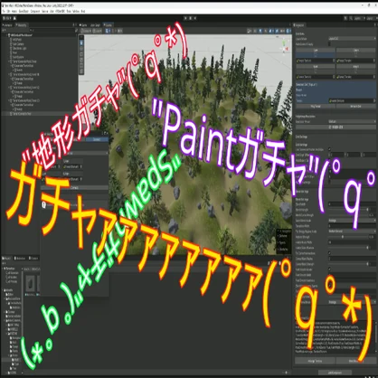 【地形生成】地形ガチャ！(゜q゜*)【Terrain Generator】
