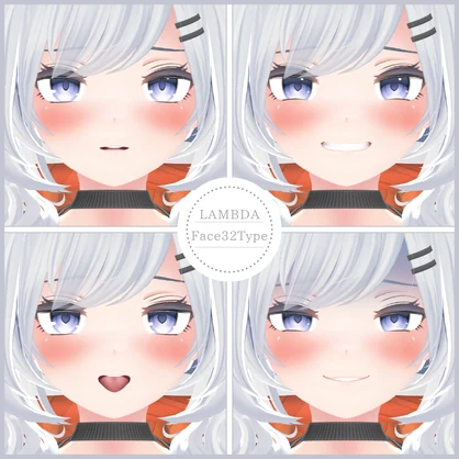 💗【FREE/無料】Lambda32Type❥動くまばたきFaceAnimations ⌖ ݁˚