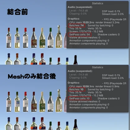 デコボトル／たくさん並べて飾るためのお酒セット（63本）