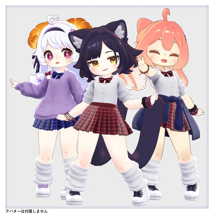 【VRChat衣装】バーチャルギャルみ制服 v1.51