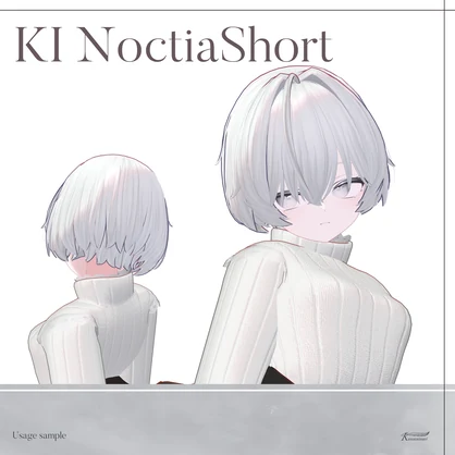 【3Dショートヘアモデル】KI NoctiaShort【MA】