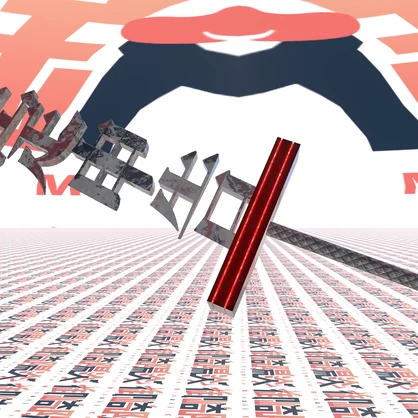 VRChat想定 確定申告ブレード