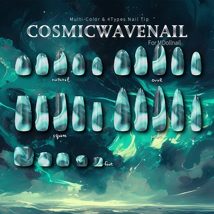 【かんたん着用】CosmicWaveNail【VRネイルチップ】【MDollnail対応】#あんらぼぶい