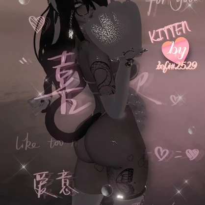 KITTEN