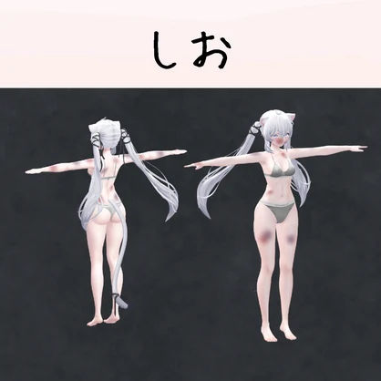 ふるぼっこてくすちゃ(8アバター対応)