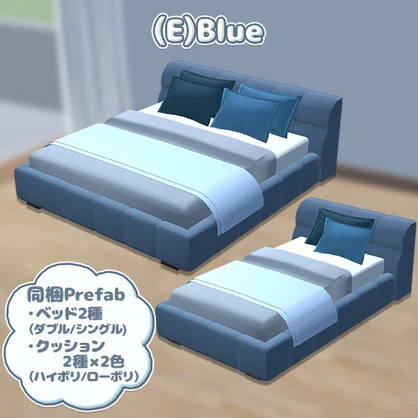 モコモコフレームベッド｜2サイズ（シングル・ダブル）／全5色