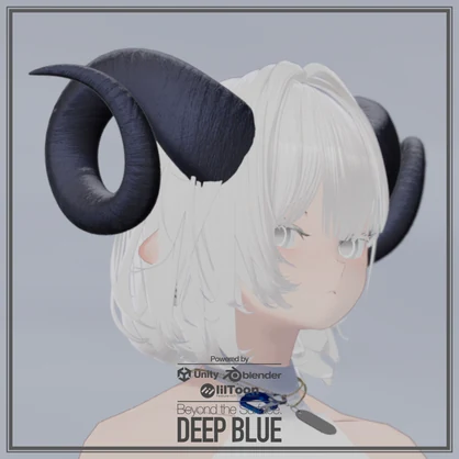 ALGEDI Horn【DEEP BLUE】