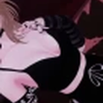 Kaede