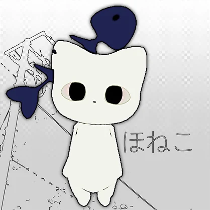 無料オリジナル３Dモデル『ほねこ』
