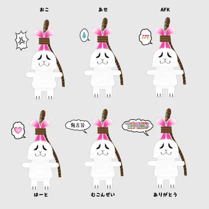 脱走ウサギ